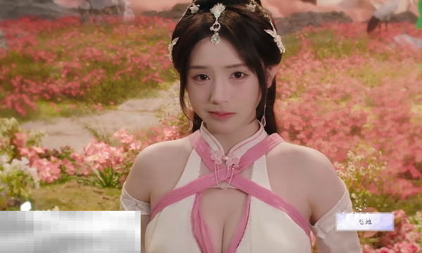 美女请别影响我成仙尹瓶儿好感怎么提升 尹瓶儿好感度提升方法