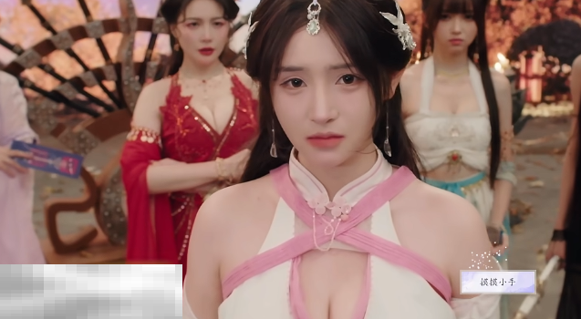 美女请别影响我成仙尹瓶儿好感怎么提升 尹瓶儿好感度提升方法