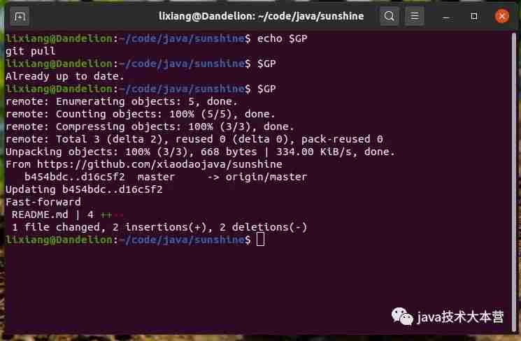 java学习应用篇|使用环境变量做一些工具
