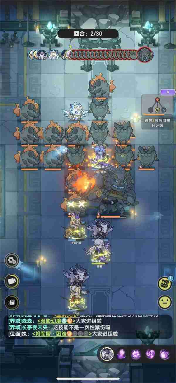 杖剑传说将军陵副本打法攻略分享