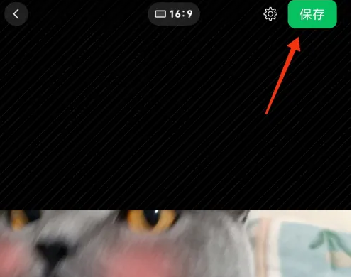 秒剪制作视频怎么发朋友圈 具体操作方法介绍
