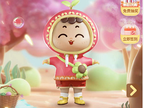 京东618超级互动城怎么玩