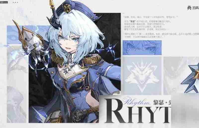 二重螺旋黎瑟强度怎么样 黎瑟实战表现详细解析