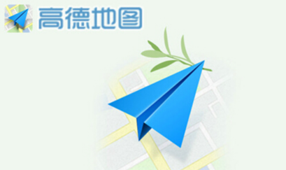 高德地图台湾地图怎么查看