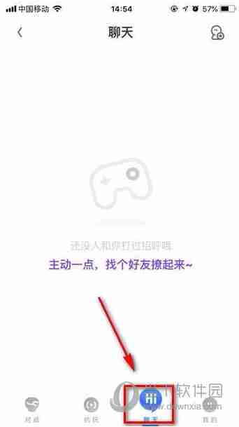 UC小游戏在哪里 UC浏览器小游戏在哪玩