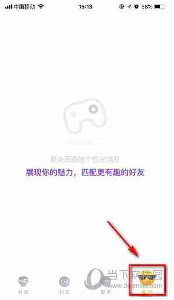 UC小游戏在哪里 UC浏览器小游戏在哪玩