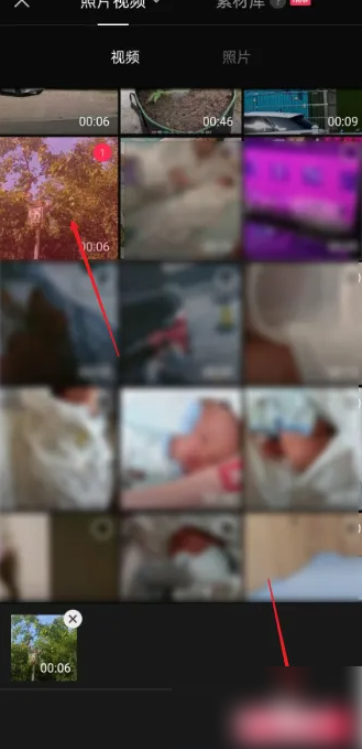 剪映如何自动生成字幕 具体操作方法介绍