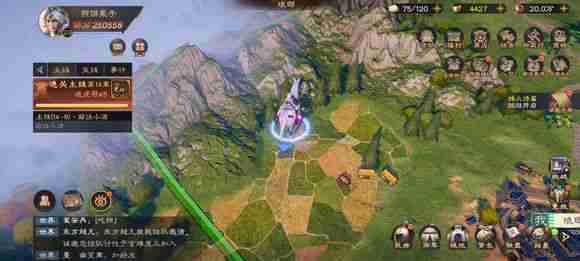 乱世逐鹿山河社稷图碎片在哪-山河社稷图碎片位置大全