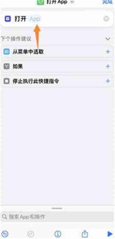 ios16息屏显示时间详细图文教程