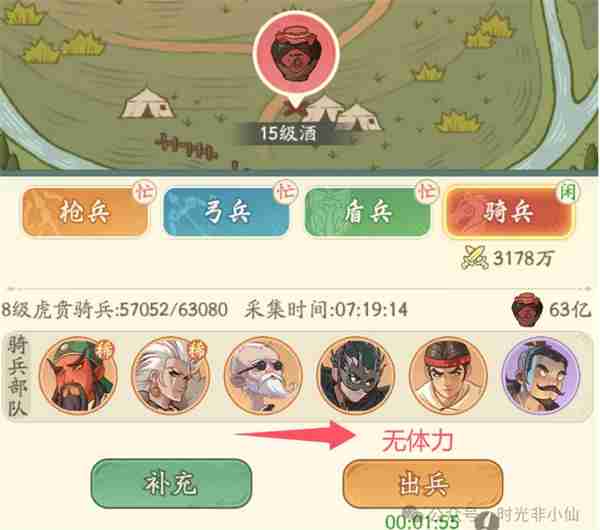 时光大爆炸有哪些白嫖的福利  时光大爆炸新手必备白嫖福利攻略