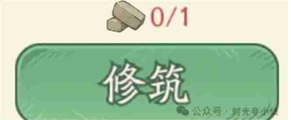 时光大爆炸有哪些白嫖的福利  时光大爆炸新手必备白嫖福利攻略