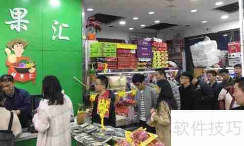 会员管理系统如何优化购物体验？