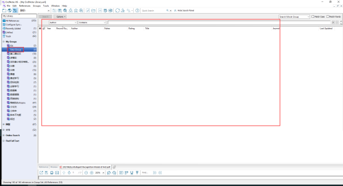 Endnote怎么创建文献分组?Endnote创建文献分组教程