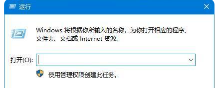 笔记本win10系统远程桌面连接方法
