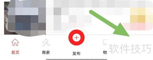 汽配商如何查看版本信息？