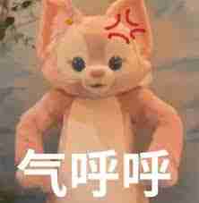 哪里能找到玲娜贝儿表情包合集