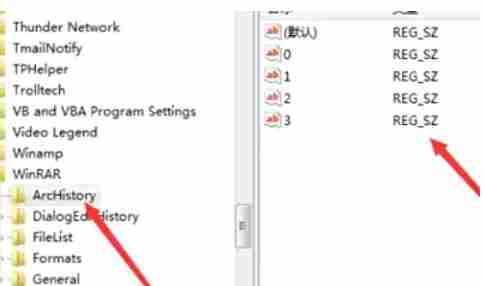 winrar怎么添加恢复记录-winrar添加恢复记录的方法
