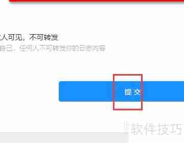 钉钉食堂订餐系统入口在哪？