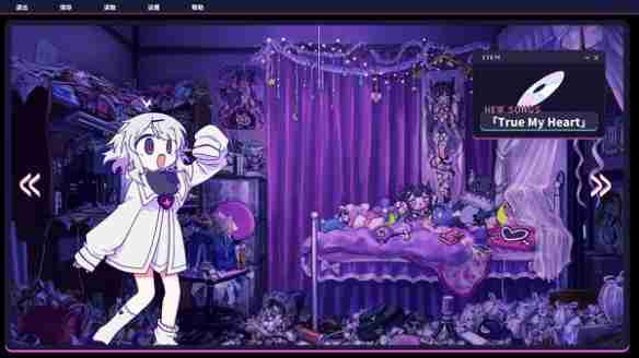 《晕晕电波症候群》steam英文名介绍