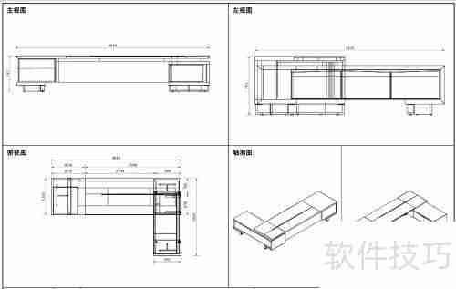 CAD三维制图实战技巧
