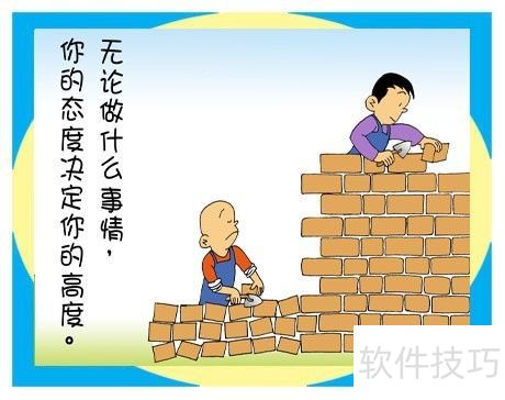 提升服装成交率的6个实用技巧