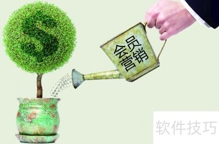 生鲜收银软件提升效率与管理能力