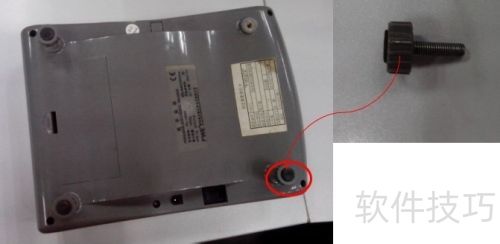 三脚电子秤维修技巧分享
