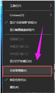 Win10开始菜单打不开？教您解决开始菜单打不开的方法