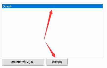 Win7更改共享设置无法保存怎么办？Win7更改共享设置无法保存的解