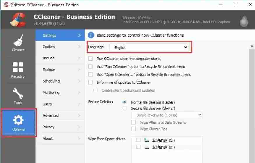 ccleaner怎么调成中文？-ccleaner调成中文的方法