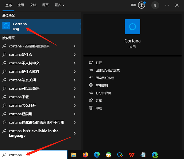 电脑切换窗口快捷键是什么 快速切换窗口的5个快捷键