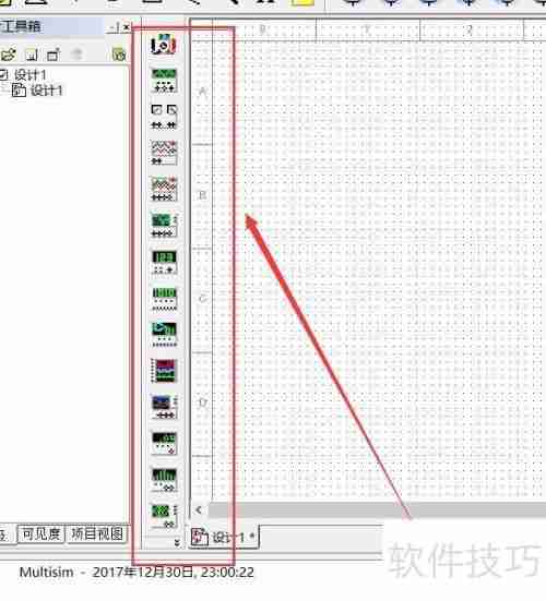 Multisim14.0基本电路仿真入门指南