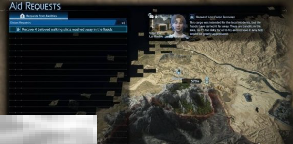 死亡搁浅2连接级别怎么提高 提高连接级别的办法介绍