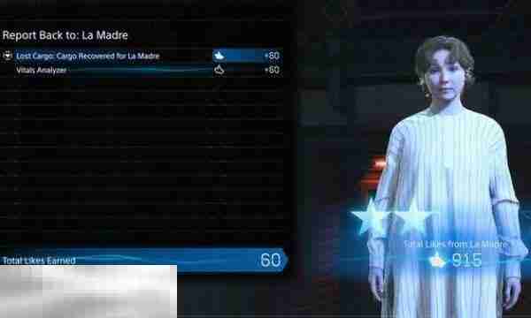 死亡搁浅2连接级别怎么提高 提高连接级别的办法介绍