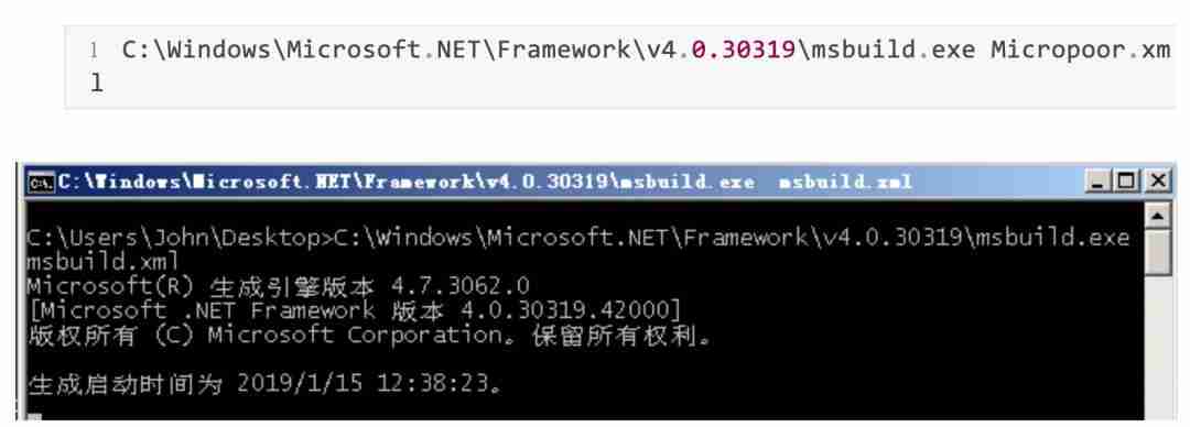 基于白名单 Msbuild.exe 执行 Payload 第一季