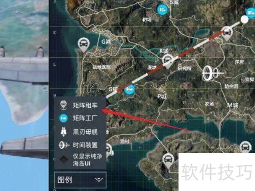 和平精英矩阵工场吉普车怎么拿
