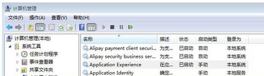 Win10删除文件很慢怎么办？Win10删除文件很慢的解决方法