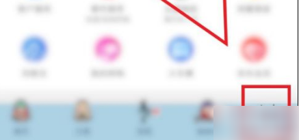 京东商城如何看销量 京东商城看销量方法介绍