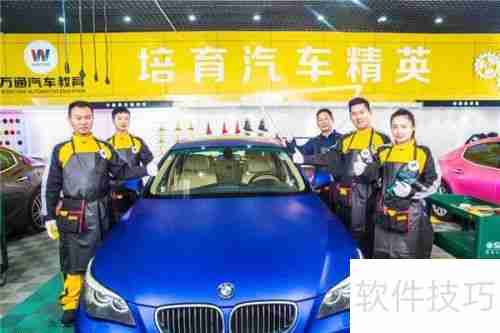 汽修学校学费多少_汽车维修培训费用一览表