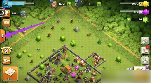 部落冲突如何给别人增援 部落冲突给部落成员捐兵方法