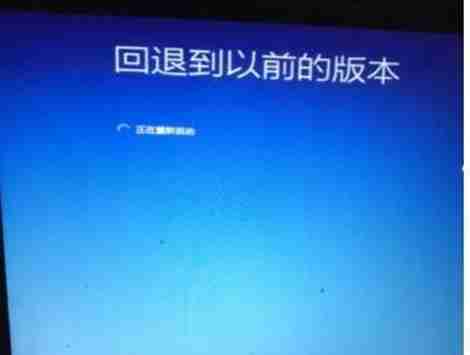 老电脑如果从windows7升级到windows10不断重启进不了系统，还是想用windows10，怎么办？