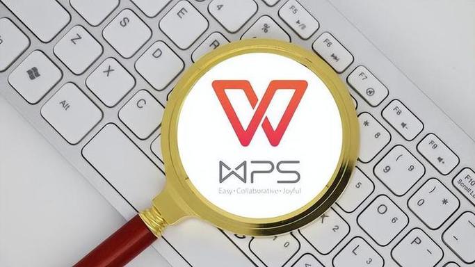 手机版WPS Office插入分页符方法