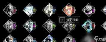 光与影33号远征队怎么配合无间解锁成就-光与影33号远征队配合无间解锁成就的攻略