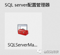 无法连接到数据库网络或无法登录数据库等问题整合