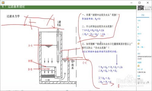 Windows媒体播放器变速技巧