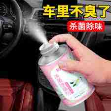 车生活里如何删除车辆信息