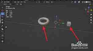 Blender怎么找到对齐物体功能