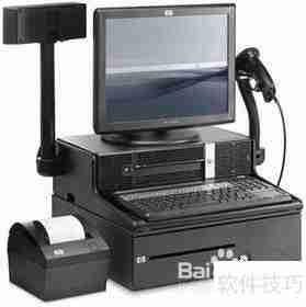 收银系统软件的安装方法