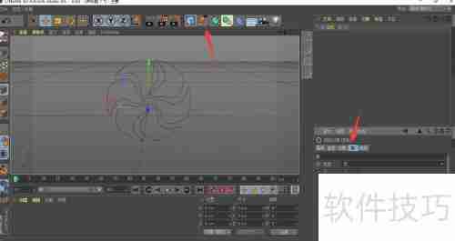 C4D挤压生成器的使用方法