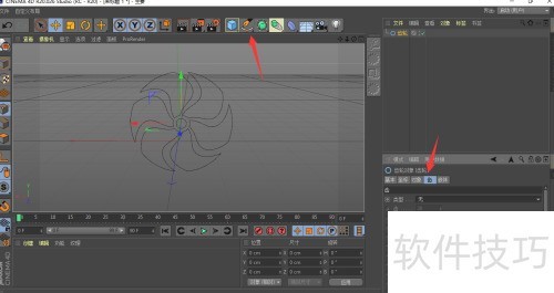 C4D挤压生成器怎么用？详细教程分享